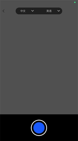 高效办公宝 高效办公宝