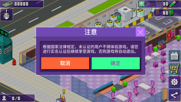 Ҷٷ׿