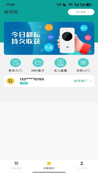 ᴴapp