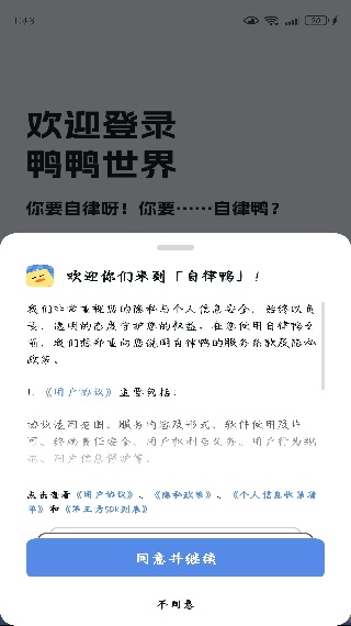 Ѽapp