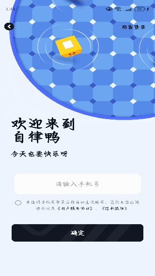 Ѽapp