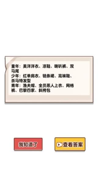 湣˾Ϸٷ