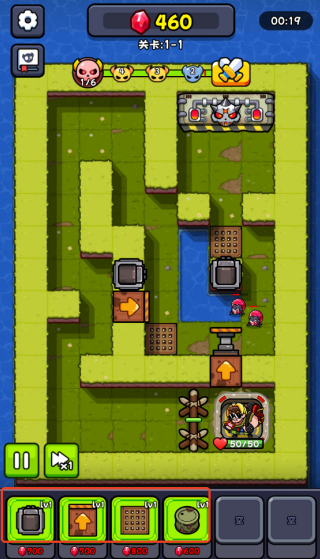 爆裂守卫游戏下载 爆裂守卫游戏下载