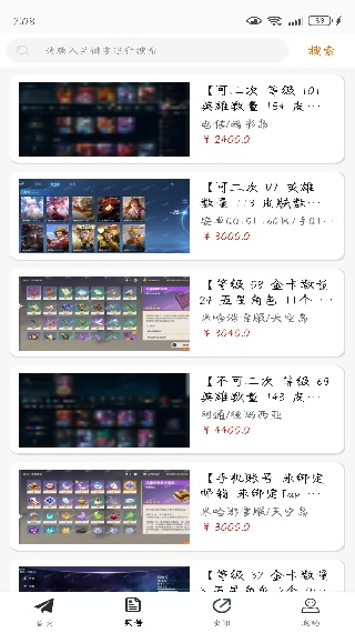 ۶Բapp