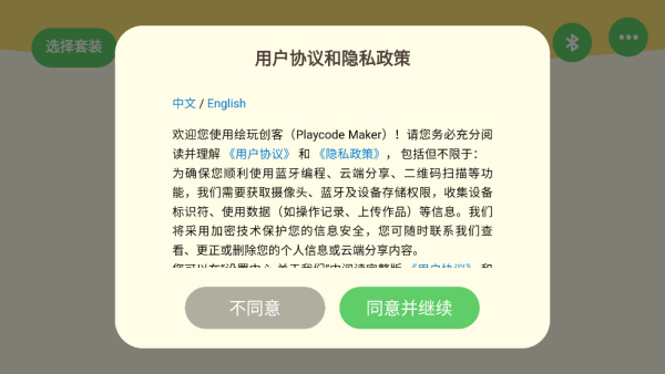 洴°