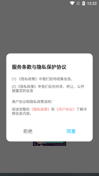 滭app