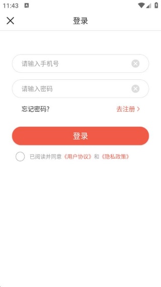 ϰУapp