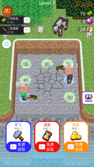 方块大爆炸最新版下载 方块大爆炸最新版下载