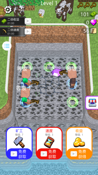 方块大爆炸最新版下载 方块大爆炸最新版下载