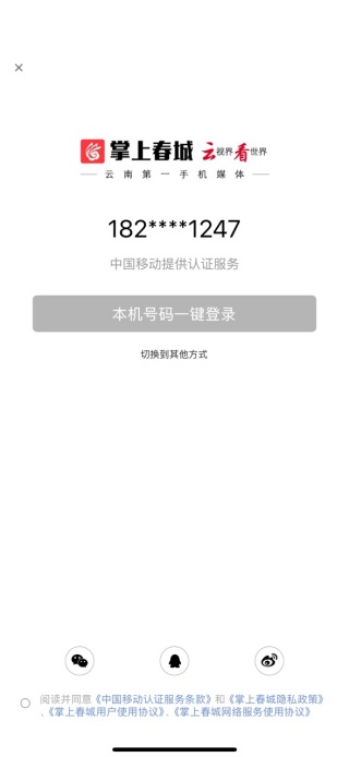 ϴ