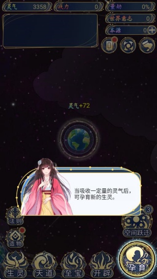 ֻ