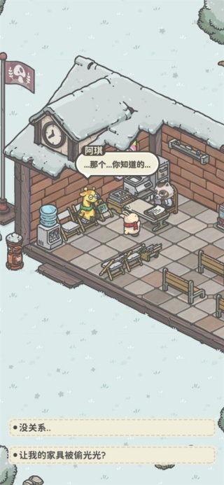 Tsuki Odyssey(月兔奥德赛) Tsuki Odyssey(月兔奥德赛)