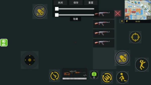 Ӣ2