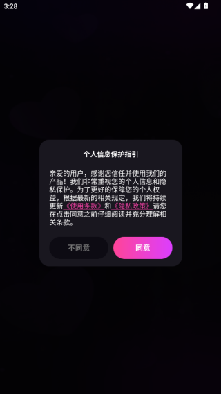 Ԫ¹ٷֻ