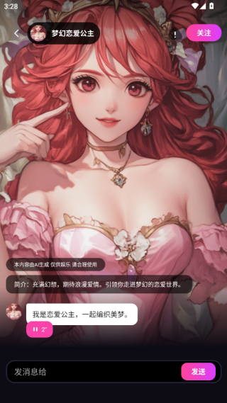 Ԫ¹ٷֻ