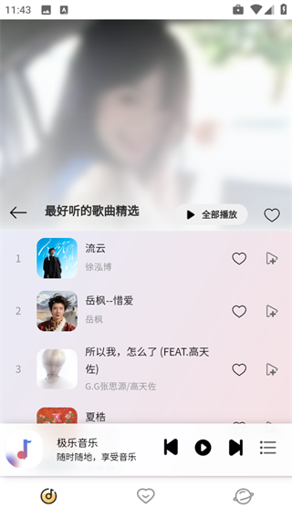 Լapp