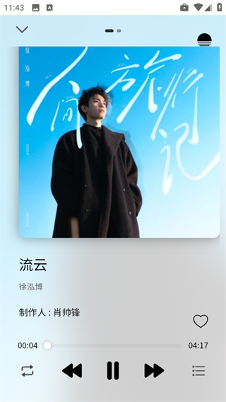 Լapp