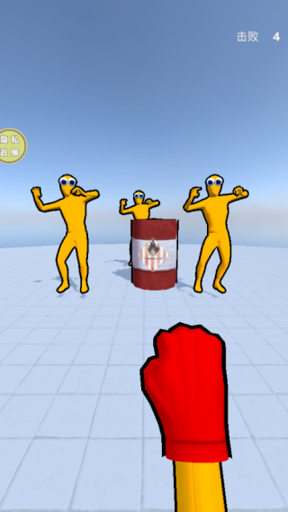 Ұȭ