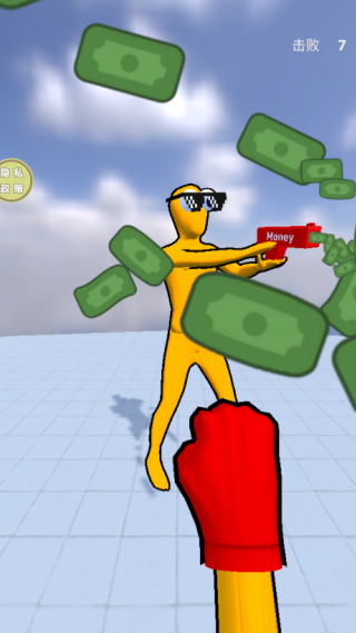 Ұȭ