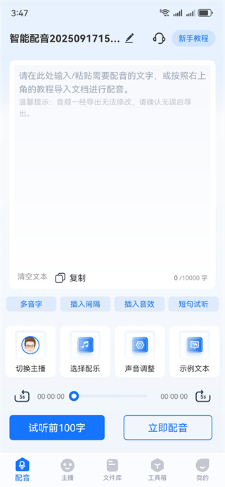 ֻappٷ