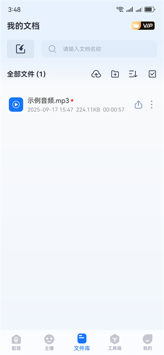 ֻappٷ