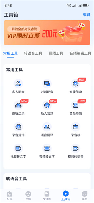 ֻappٷ