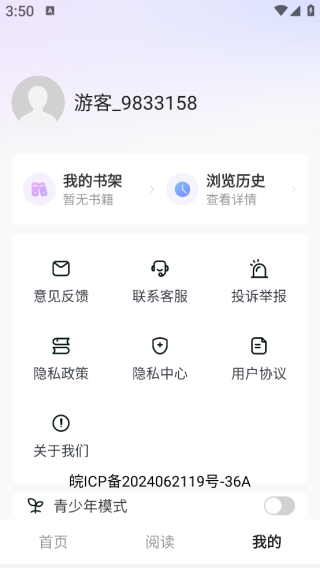 С˵ٷ