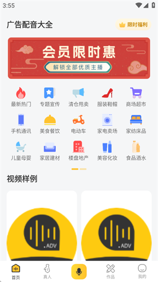 ȫapp