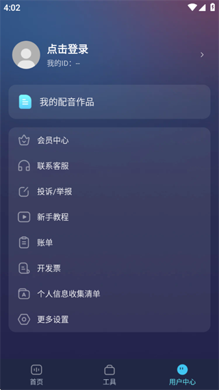 appعٷ