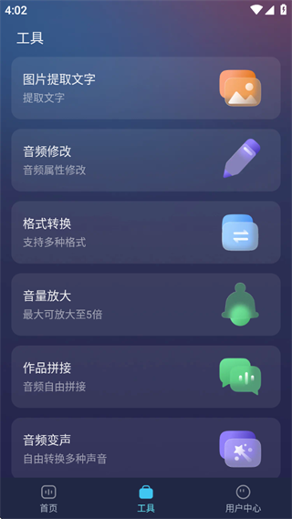 appعٷ