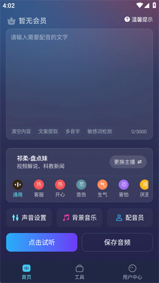 appعٷ