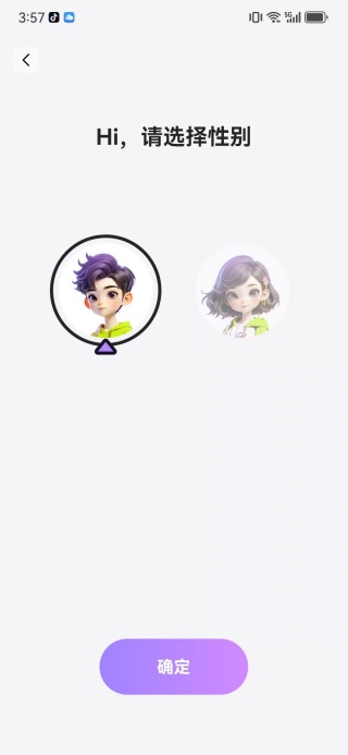 ׷app