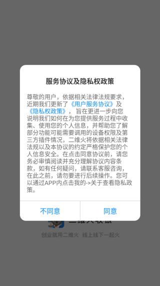 άapp°
