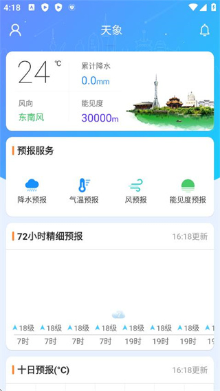 360截图20250917161819886.jpg