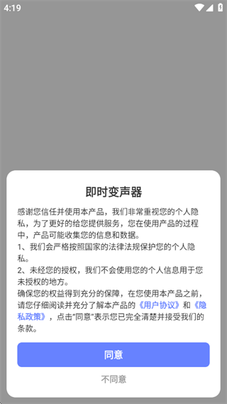 ʱapp°