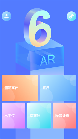 ǶȲappٷֻ