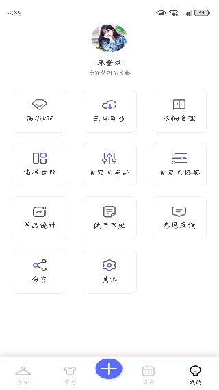 ³appٷ׿