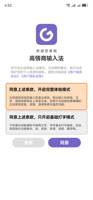 뷨