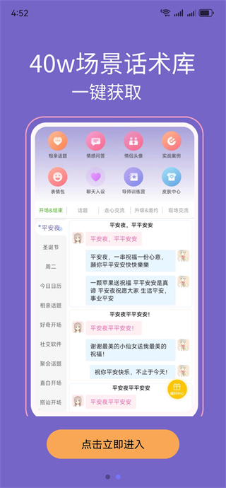 뷨