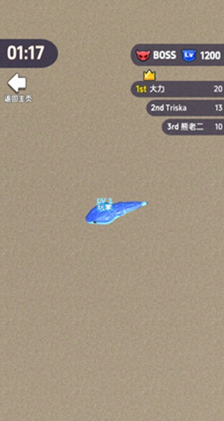 加一大作战游戏下载 加一大作战游戏下载