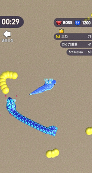 加一大作战游戏下载 加一大作战游戏下载