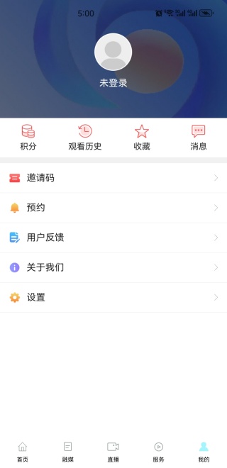 ˮ��֮��app�ٷ���