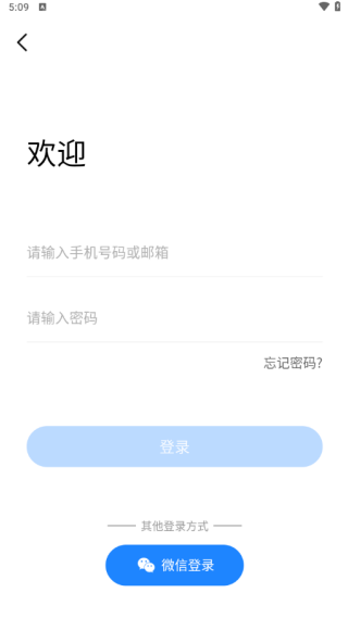appֻ
