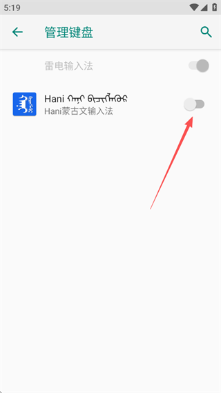 Haniɹ뷨appعٷ