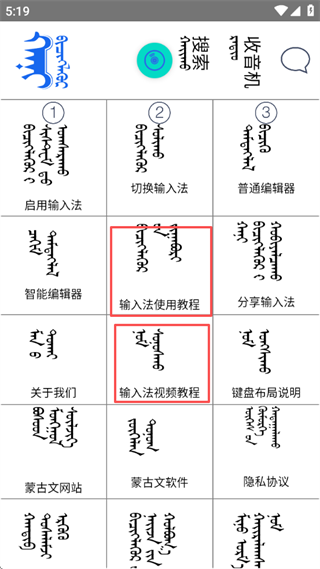 Haniɹ뷨appعٷ