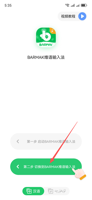 BARMAKά뷨ذװ