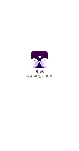 °棨棩