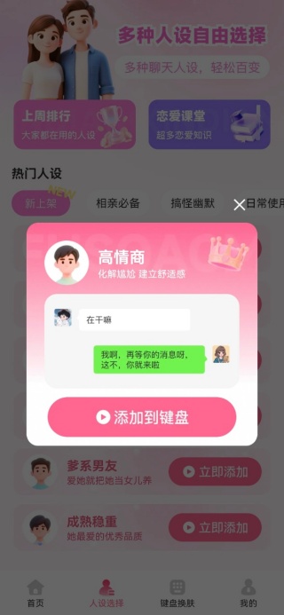 Ѹ뷨app