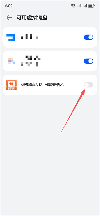 뷨app°