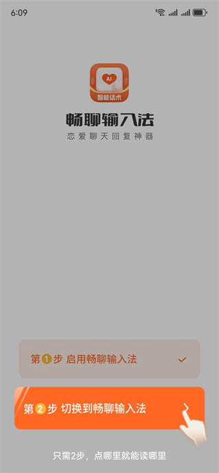 뷨app°